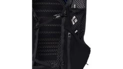 Black Diamond Distance 8 Backpack 29 Black Diamond Distance 8 Backpack -Outdoor Camping Equipment Store opplanet black diamond distance 8 backpack ultra blue small bd6800034031sml1 av 2