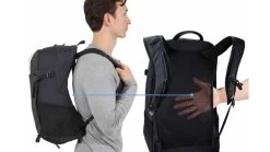 Thule Nanum 25L Backpack -Outdoor Camping Equipment Store opplanet thule nanum 25l backpack black 3204517 av 3